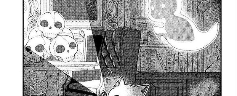Eden’s Zero Chapter 264